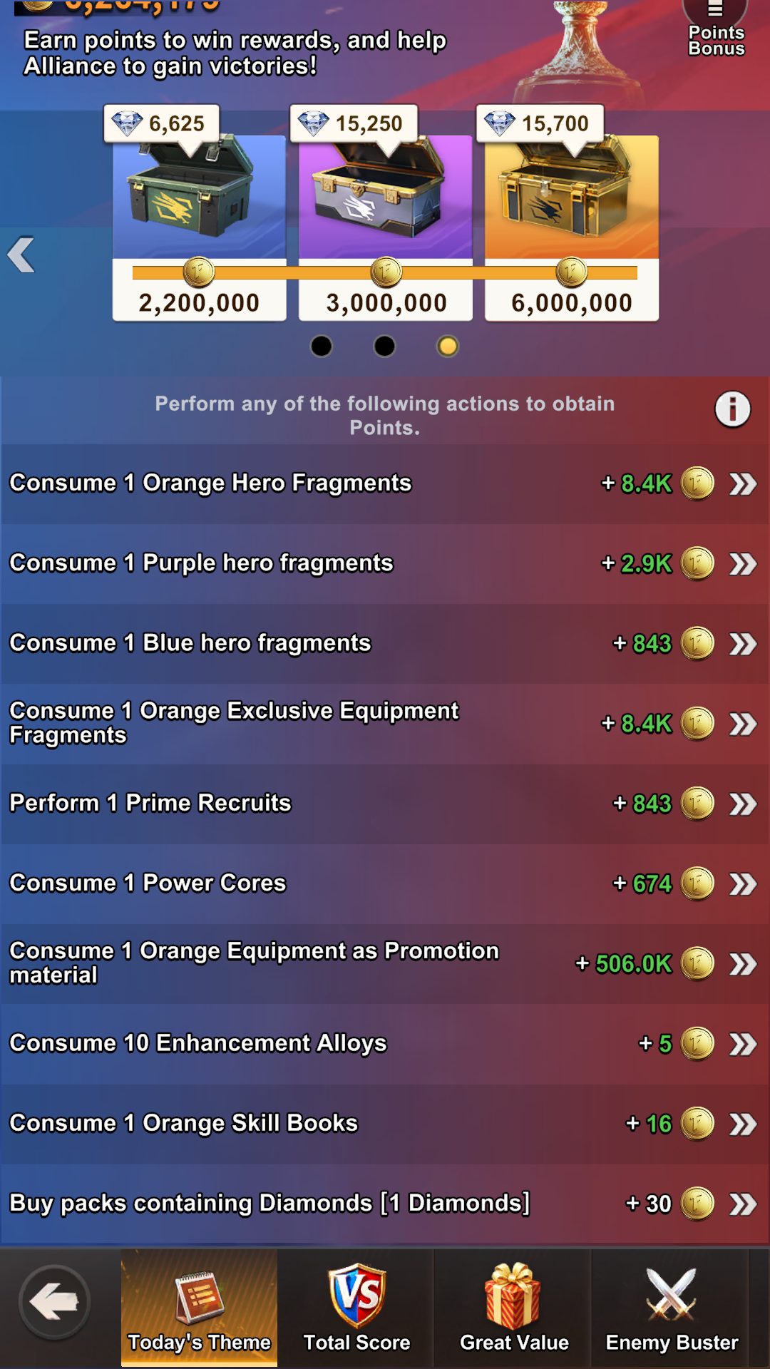 Screenshot 2025.08.07 15.50.24.654